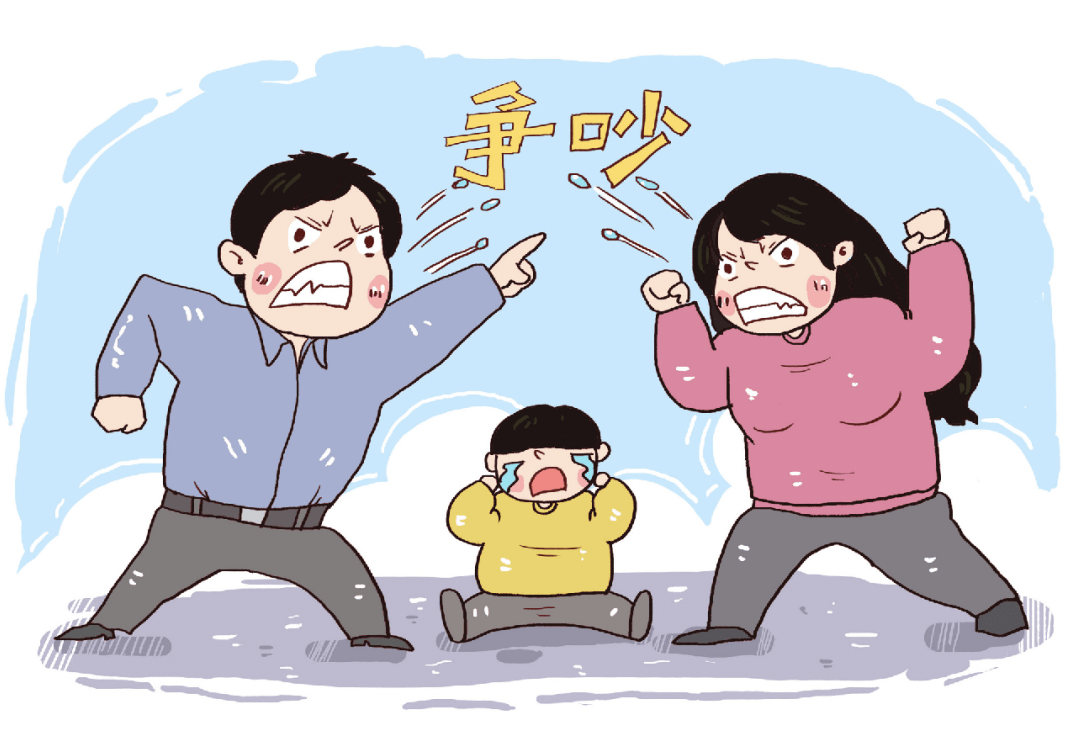 婚姻中的权利态度要如何结束？